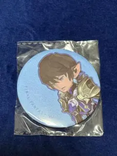 FINAL FANTASY XIV 缶バッジ　アイメリク