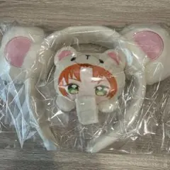 いつぬい　のっかりカチューシャ　月永レオ　あんスタ