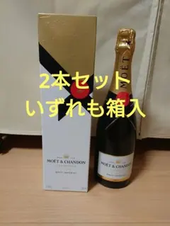 [Justice] モエミニスパークリングワイン 10本セット Justice様専用 モエミニスパークリングワイン 10本セット - メルカリ