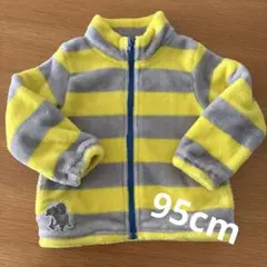フリースジャケット95cm