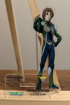 2026年最新】ロックオン ガンダム アクスタの人気アイテム - メルカリ