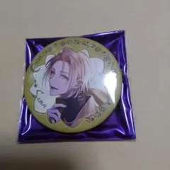 2025年最新】ナインリップの人気アイテム - メルカリ