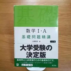 Item thumbnail for item 2447d788-f1ad-4917-aefe-bce14c3deba3