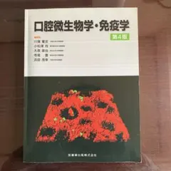 Item thumbnail for item 3e2596e7-2d76-435c-8e6f-235c847ced4b