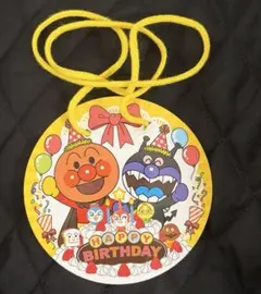 アンパンマンミュージアム　お誕生日メダル　バースデー　非売品　バイキンマン