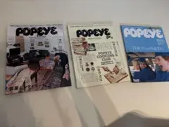 2026年最新】popeye 雑誌 まとめ売りの人気アイテム - メルカリ