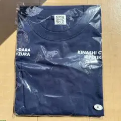 2025年最新】とんねるずTシャツの人気アイテム - メルカリ