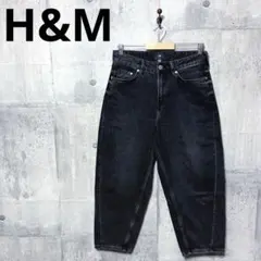 H&M エイチアンドエム メンズ バギーデニム バギージーンズ w28のサムネイル
