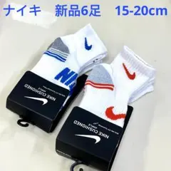 Item thumbnail for item 9fd52425-d2eb-42e8-93af-60c8ee805dda