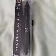 フリクションボールペン4ウッド