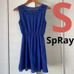 Spray ワンピーRのサムネイル