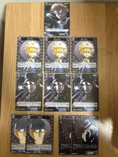【匿名配送】名探偵コナンTCG 交錯する刃 黒まとめ売り　キャンティR1枚含む