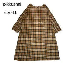 ⭐️専用⭐️【size LL】 pikkuanni チェックロングワンピース