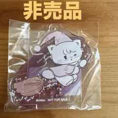 mikko アクリルキーホルダー 비매품
