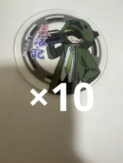 2025年最新】ゾム 缶バッジの人気アイテム - メルカリ