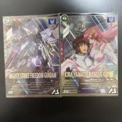 アーセナルベース　マイティーストライクフリーダム　キラ・ヤマト＆ラクス・クライン