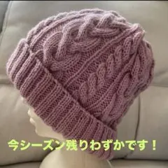 Item thumbnail for item b2309a82-6408-4db7-828c-62966762ed1b