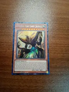 遊戯王　Anubis the Last Judge　コレクターズレア　英語版