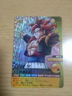 ドラゴンボールW爆裂インパクト ゴジータ4 【二枚セット】データ