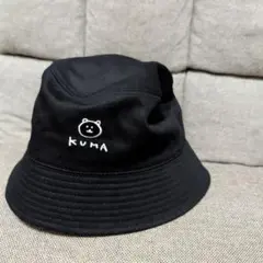 ナガノキャラクターズ バケットハット KUMA ブラック
