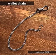 2025年最新】calee ウォレットチェーンの人気アイテム - メルカリ