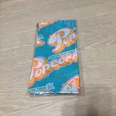 嵐グッズ　バンダナ　ポップコーン
