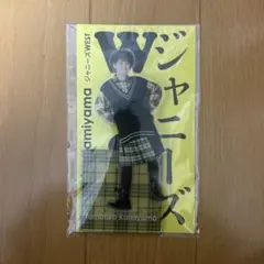 WEST. アクリルスタンド　アクスタ PHOENIX FESアクリルスタンド(鳳ちゃん凰ちゃんキーホルダーつき