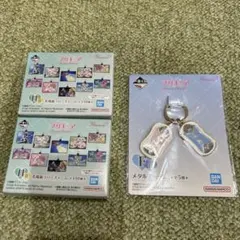 プリキュア 一番くじ メタルチャーム