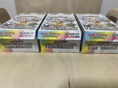 テラスタルフェスex シュリンクなし　ぺりぺりなし