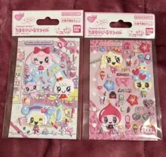 【正規品】たまもりシールリフィル 2枚セット たまごっち