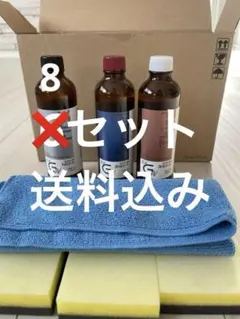 CPCスーパープレミアムコーティングエクスGN施工溶剤キット+施工手順