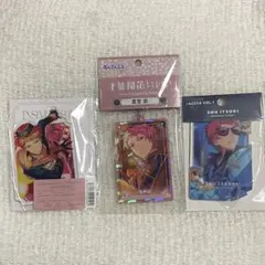 あんスタ 斎宮宗セット