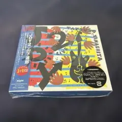 未開封新品』山下達郎 JOY 2枚組 CD WPCV10024-5 - メルカリ
