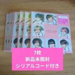 なにわ男子 HARD WORK 期間生産限定 スキスギるエディション 7枚 ①