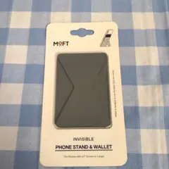 モフト スマホスタンド