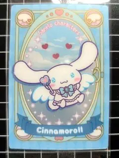 サンリオ ウエハースカード7　17 シナモンロール 天使　エンジェル　メタリック