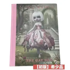 Item thumbnail for item 4956a652-da00-42c4-80f8-bd0884c012db