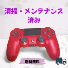 純正 PS4コントローラー〈DUALSHOCK4〉
