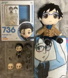 2026年最新】ユーリ タオルの人気アイテム - メルカリ