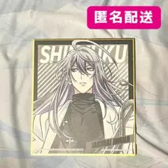 一番くじ ヒプマイ ヒプアニ H賞 ミニ色紙 神宮寺寂雷