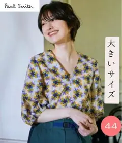 50s vintage ピルグリム マチ付き シャモアクロスシャツ コットン