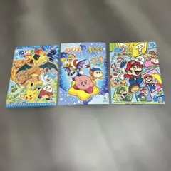 Item thumbnail for item 73012354-b888-4ab1-b29d-a16837857aec