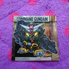 元祖SDガンダムスナック No.16 コマンドガンダム ① - メルカリ
