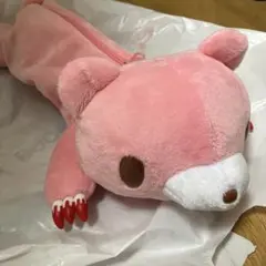 2025年最新】グルーミー ペンの人気アイテム - メルカリ