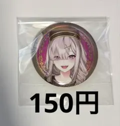 にじさんじ 缶バッジビスケット3 缶バッジ 健屋花那