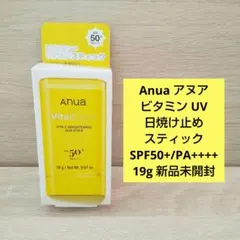 Anua ビタC サンスクリーン ビタミンUV 日焼け止めスティックのサムネイル