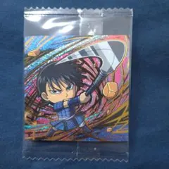 ウエハースシール(にふぉるめーしょん) キングダム　信 10