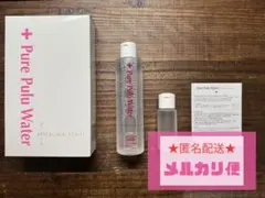 Item thumbnail for item 2ebf2324-fdab-419e-944d-1cb683506197