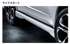 2026年最新】ライズ モデリスタ サイドの人気アイテム - メルカリ
