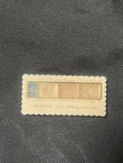 CANMAKE Color Mixing Concealer 02